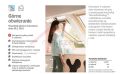 okno-dachowe-velux-gll1061-opis.jpg